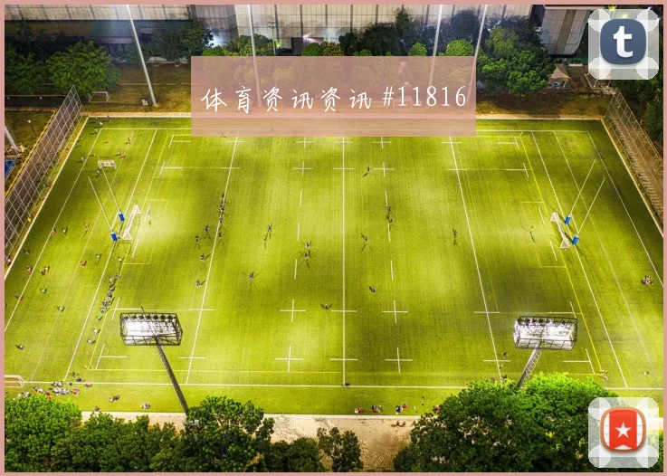 欧斯塔基奥面对卡塔尔防线能否打出速度优势破门机会参考