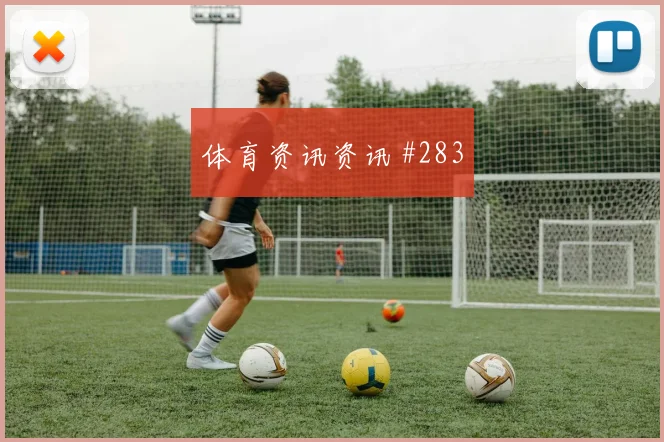 黄喜灿世界杯小组赛搜索热度分析